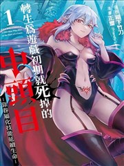 亚洲精品三级 墨韵山河